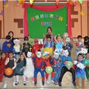 KG2 Students Dress Up for Costume Day